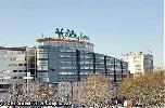 Holiday Inn Paris La Villette photo